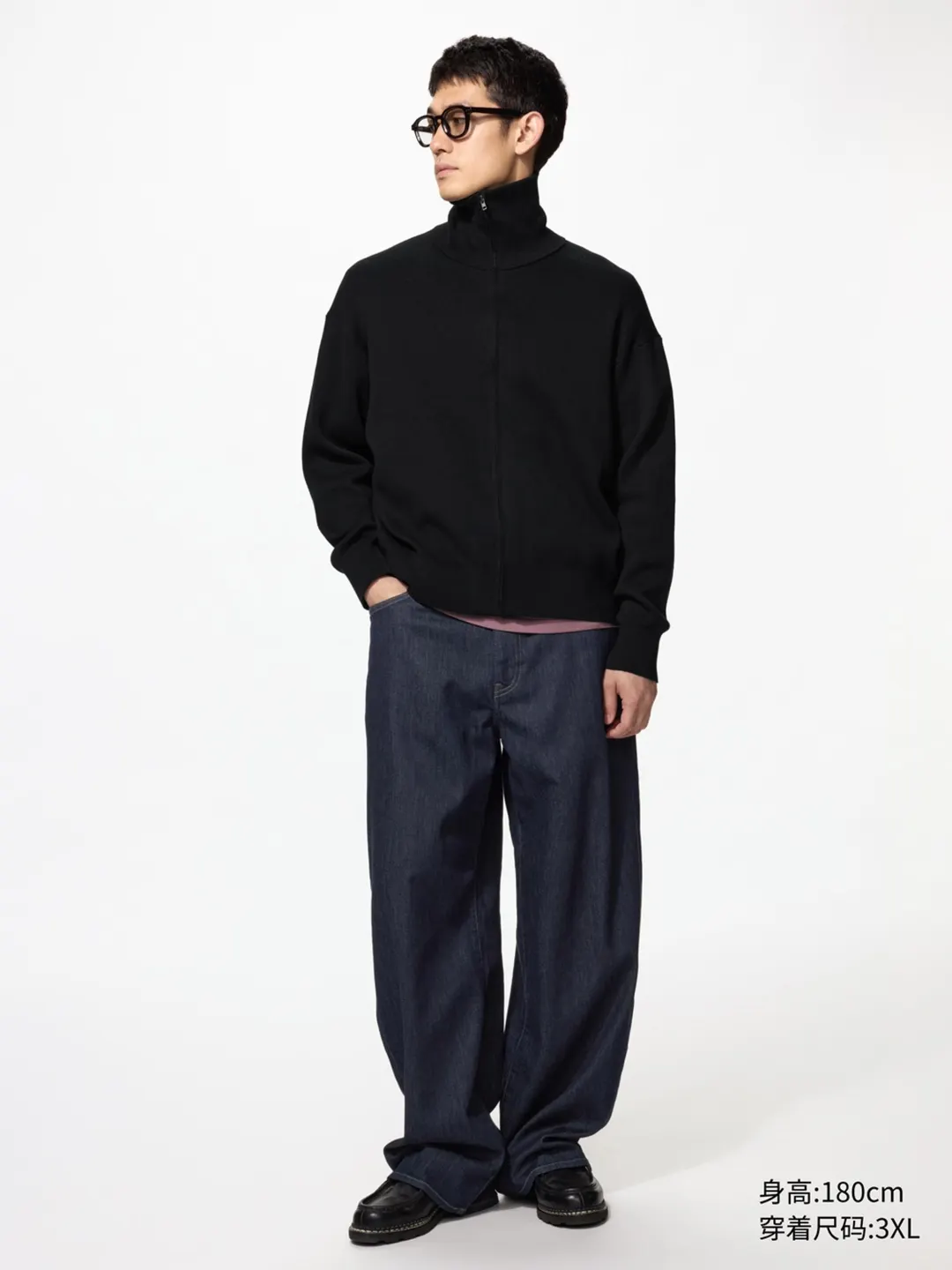 Кардиган на молнии из гладкого хлопка, Uniqlo