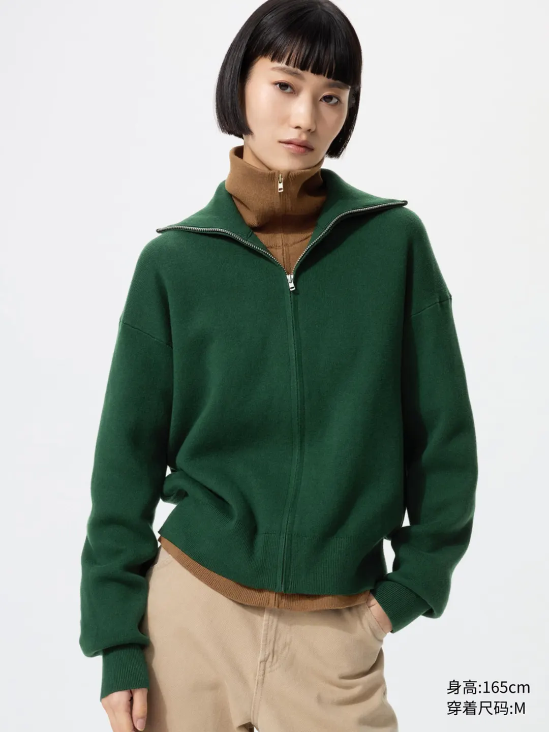 Кардиган на молнии из гладкого хлопка, Uniqlo