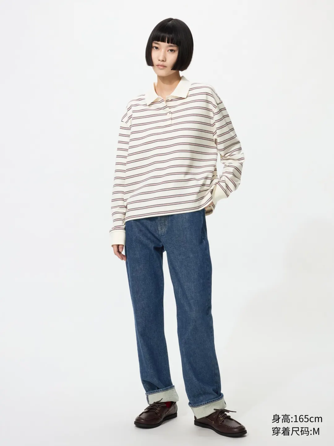 Поло в полоску, Uniqlo