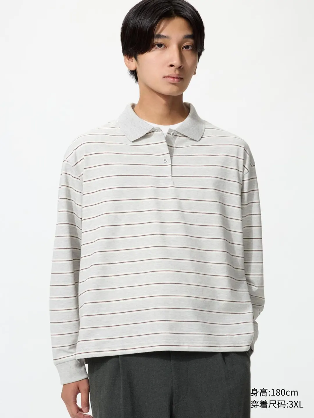 Поло в полоску, Uniqlo