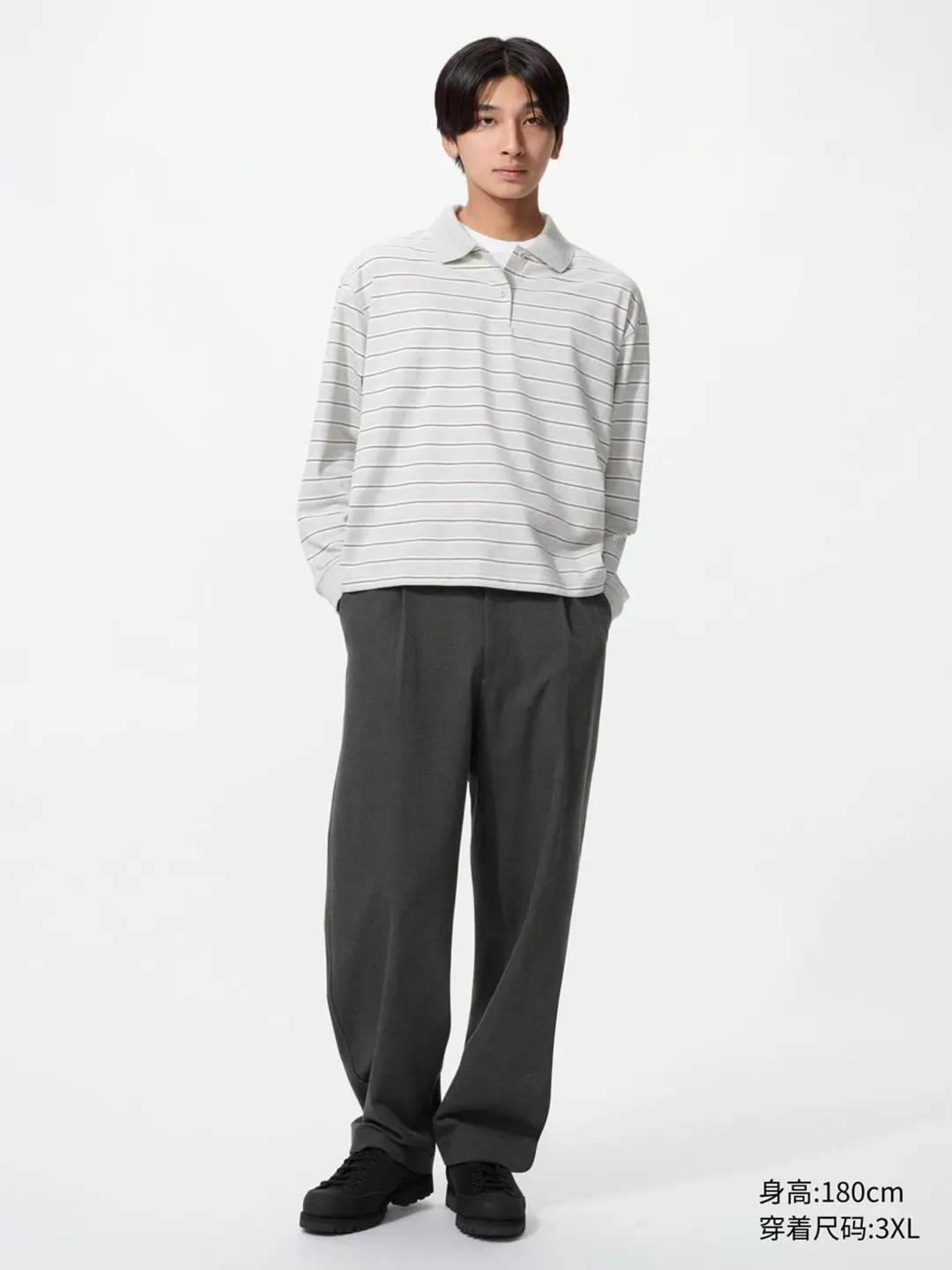 Поло в полоску, Uniqlo