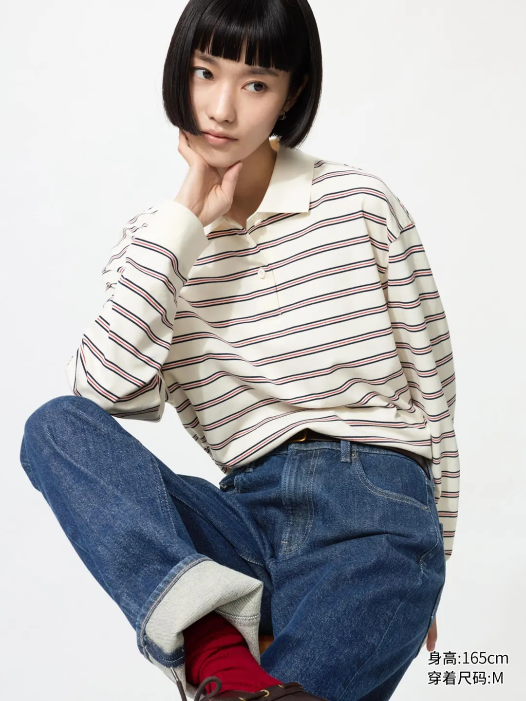 Поло в полоску, Uniqlo