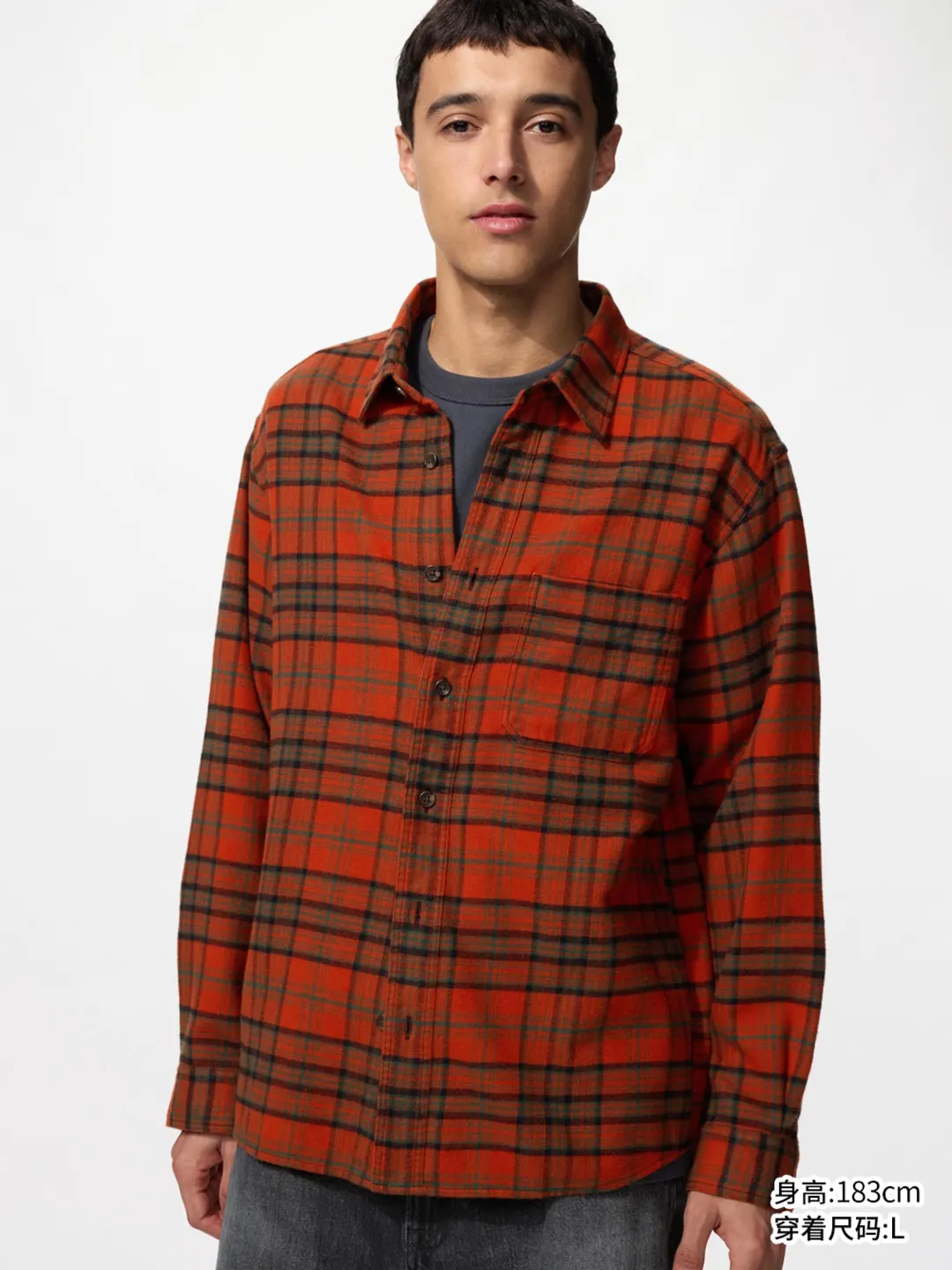 Фланелевая рубашка в клетку с длинными рукавами, Uniqlo