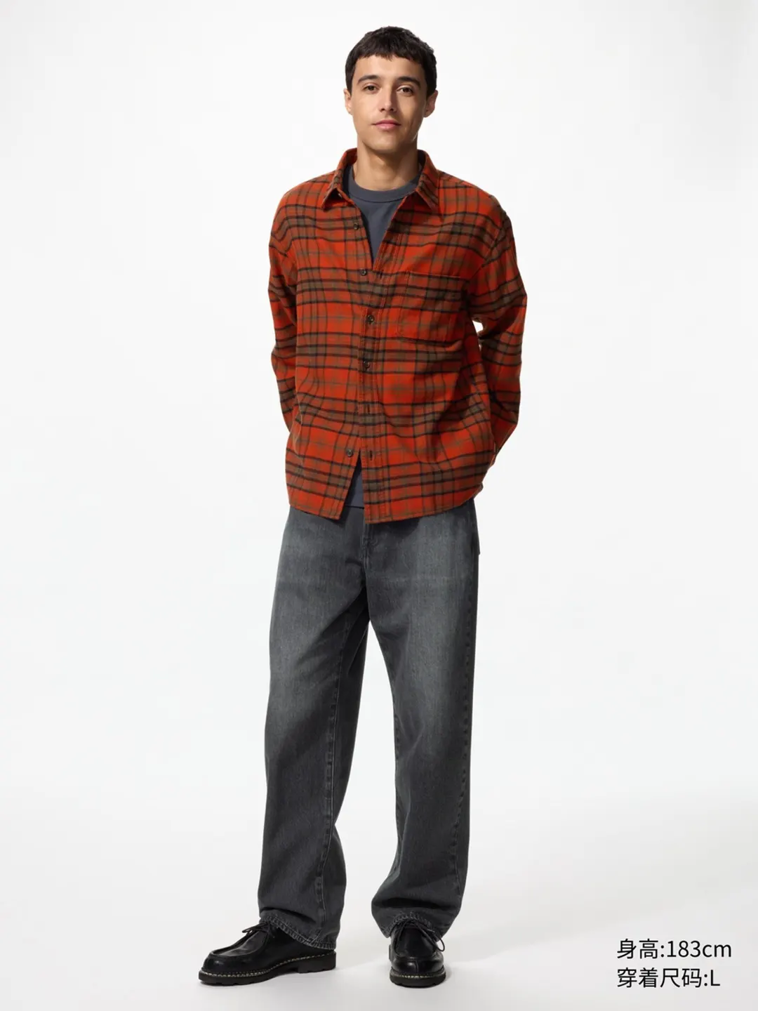 Фланелевая рубашка в клетку с длинными рукавами, Uniqlo