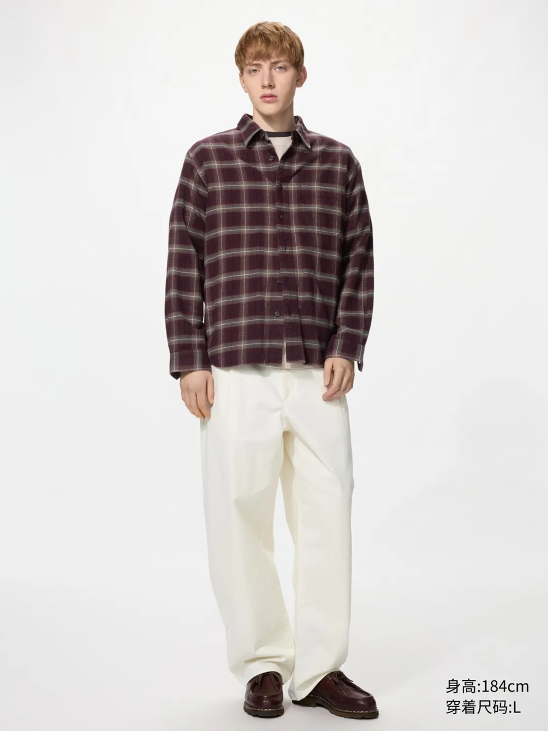 Фланелевая рубашка в клетку с длинными рукавами, Uniqlo