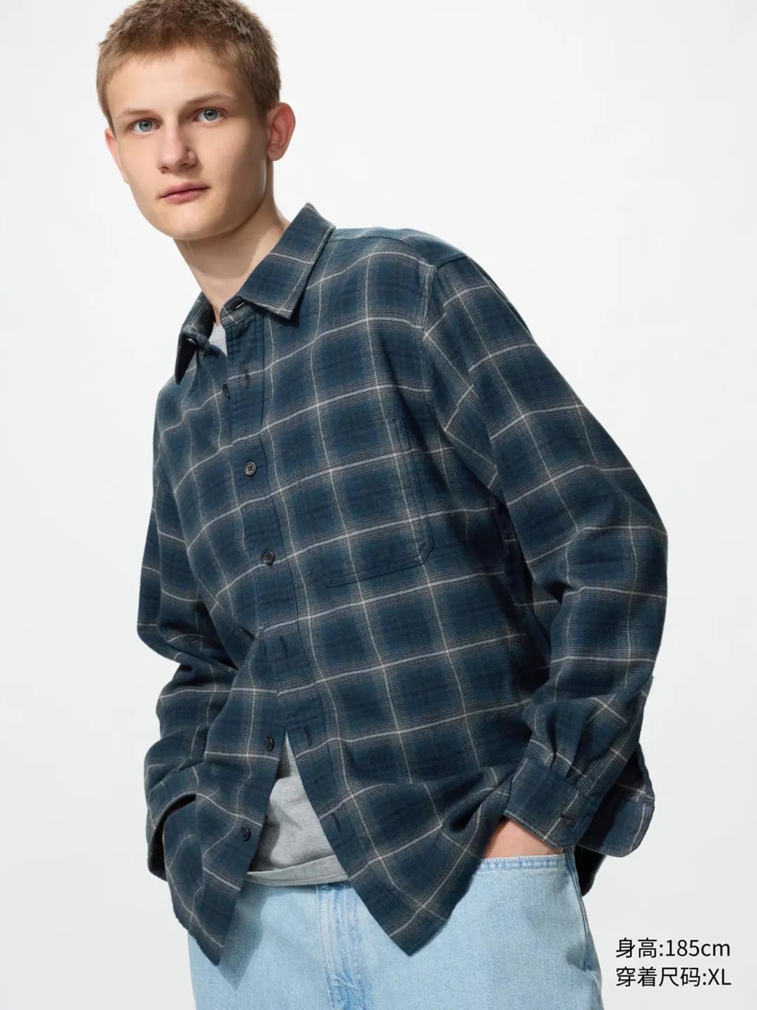 Фланелевая рубашка в клетку с длинными рукавами, Uniqlo