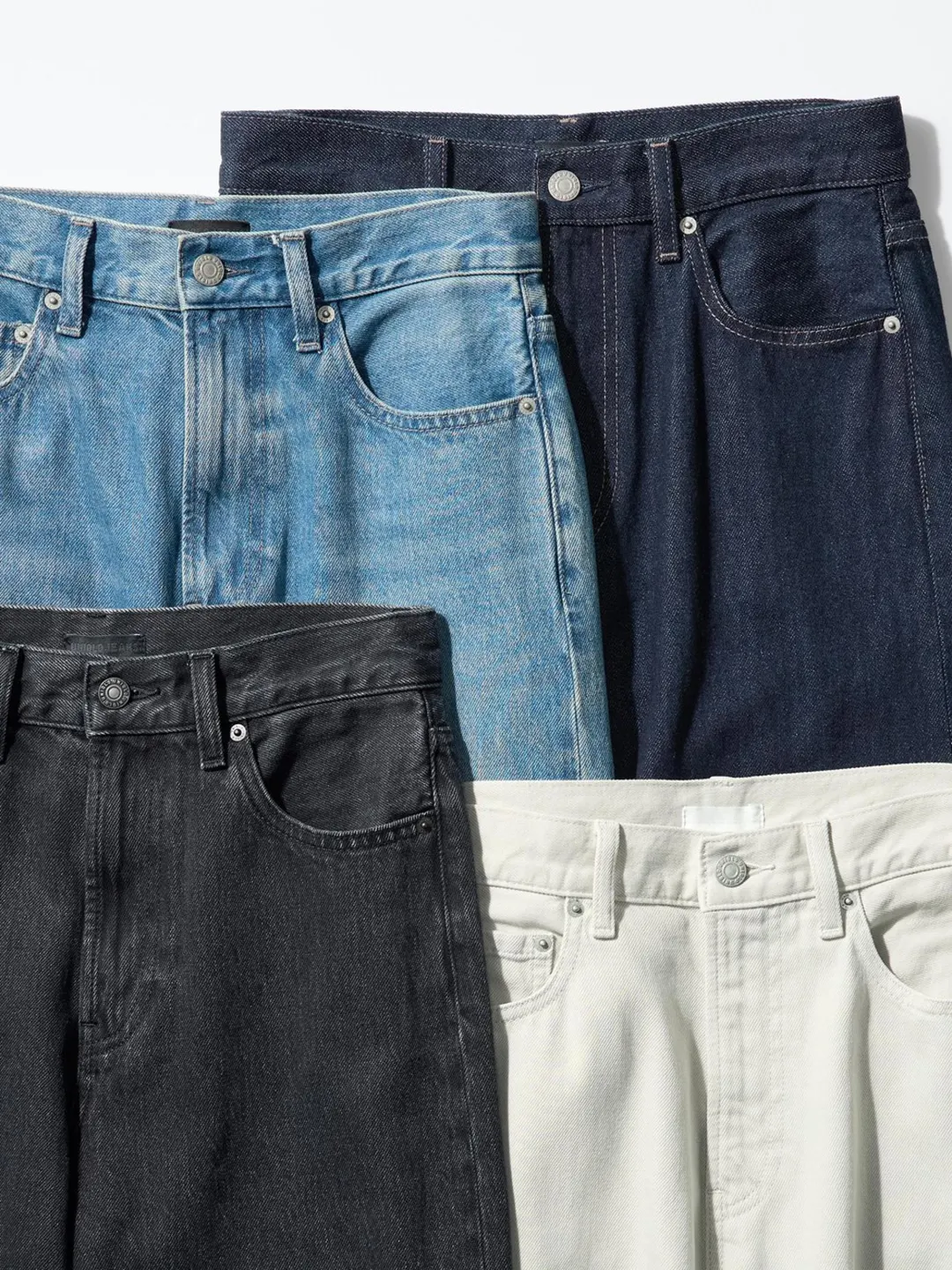 Джинсы широкие с высокой посадкой вареные, Uniqlo
