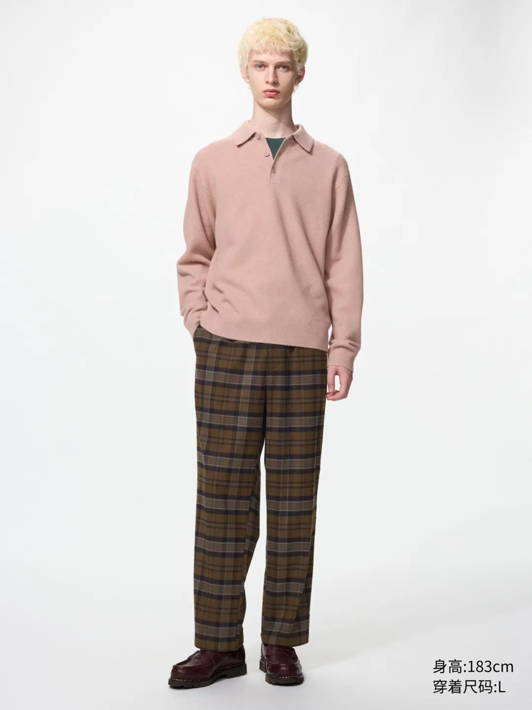 Брюки фланелевые укороченные, Uniqlo