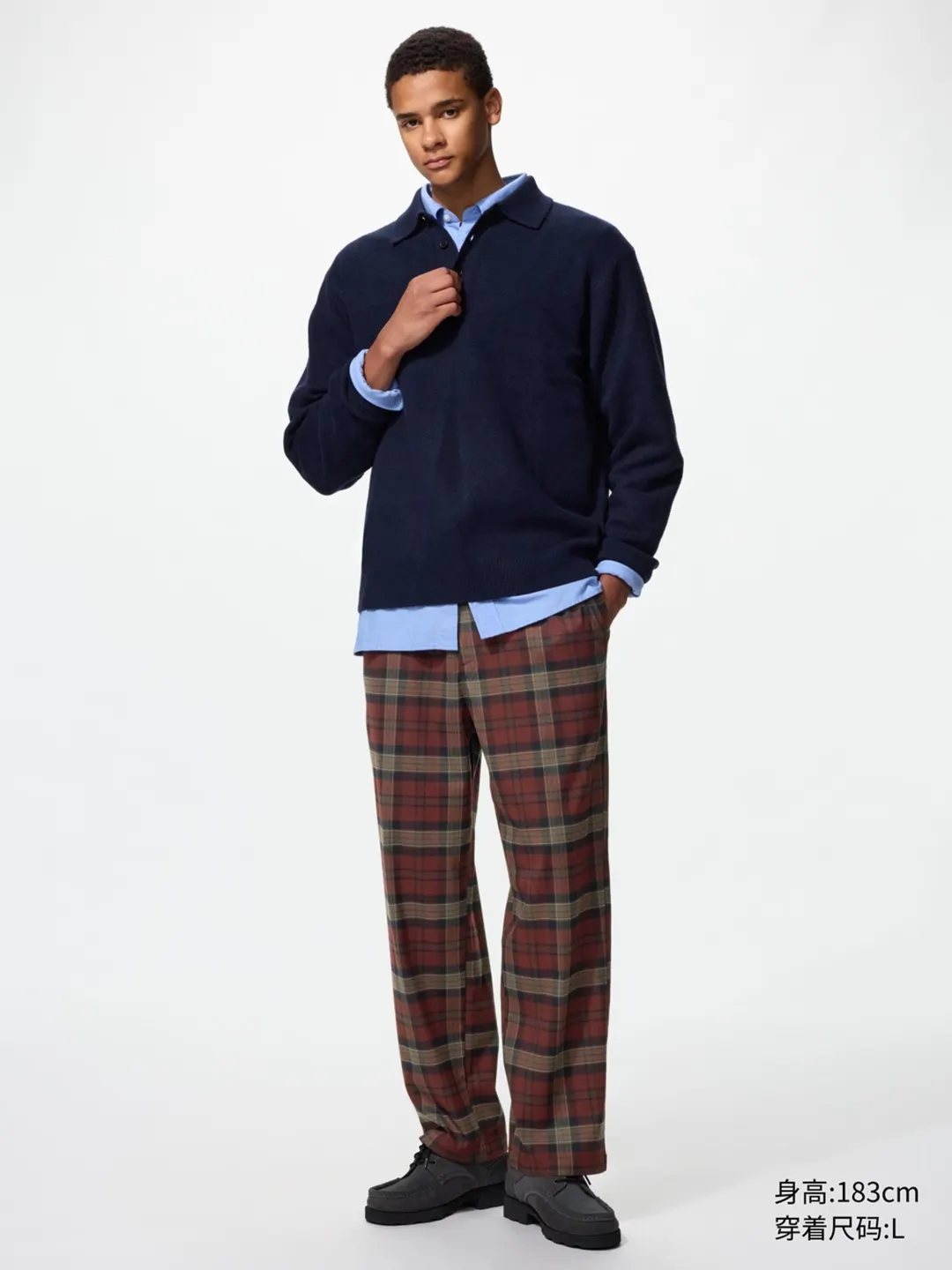 Брюки фланелевые укороченные, Uniqlo