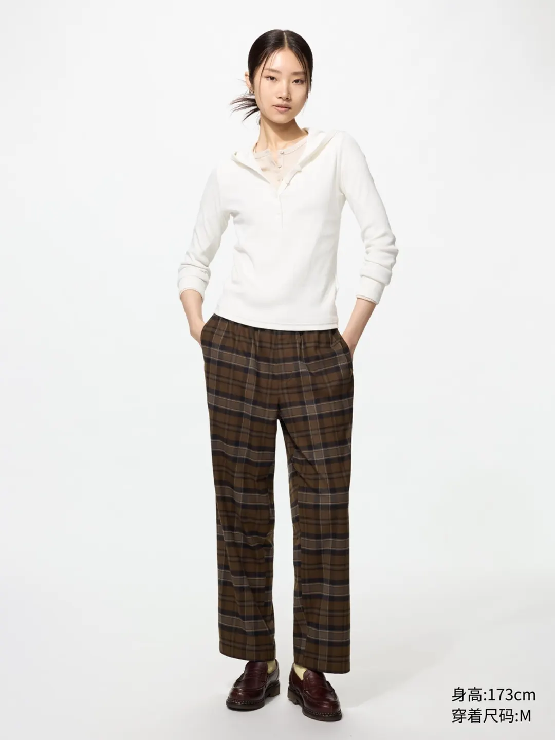 Брюки фланелевые укороченные, Uniqlo