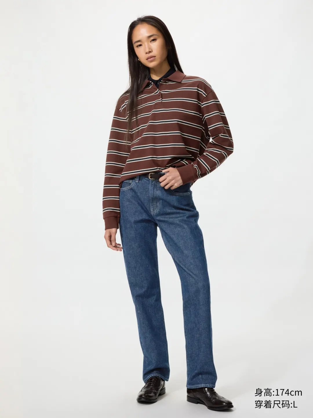 Поло в полоску, Uniqlo