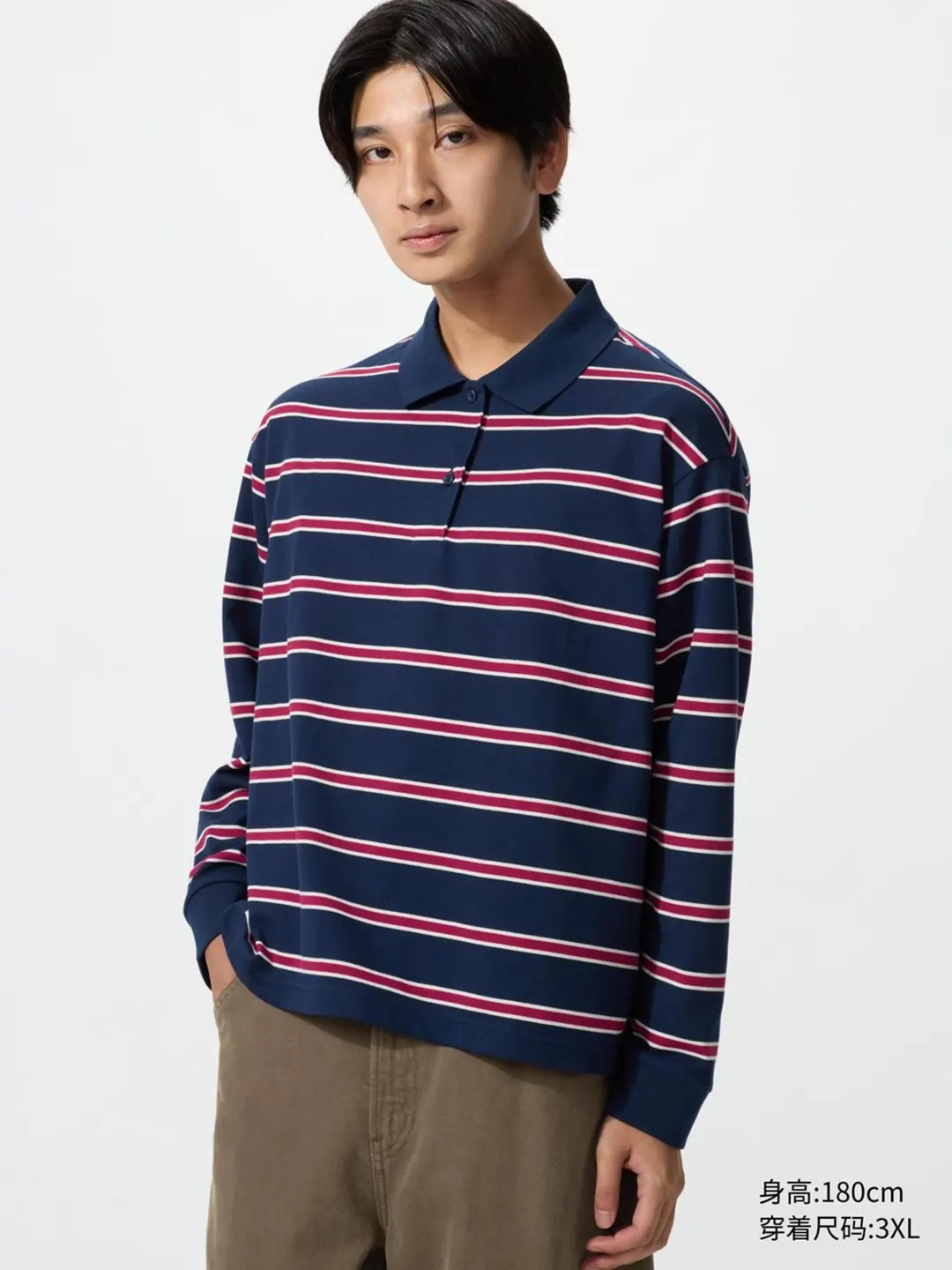 Поло в полоску, Uniqlo