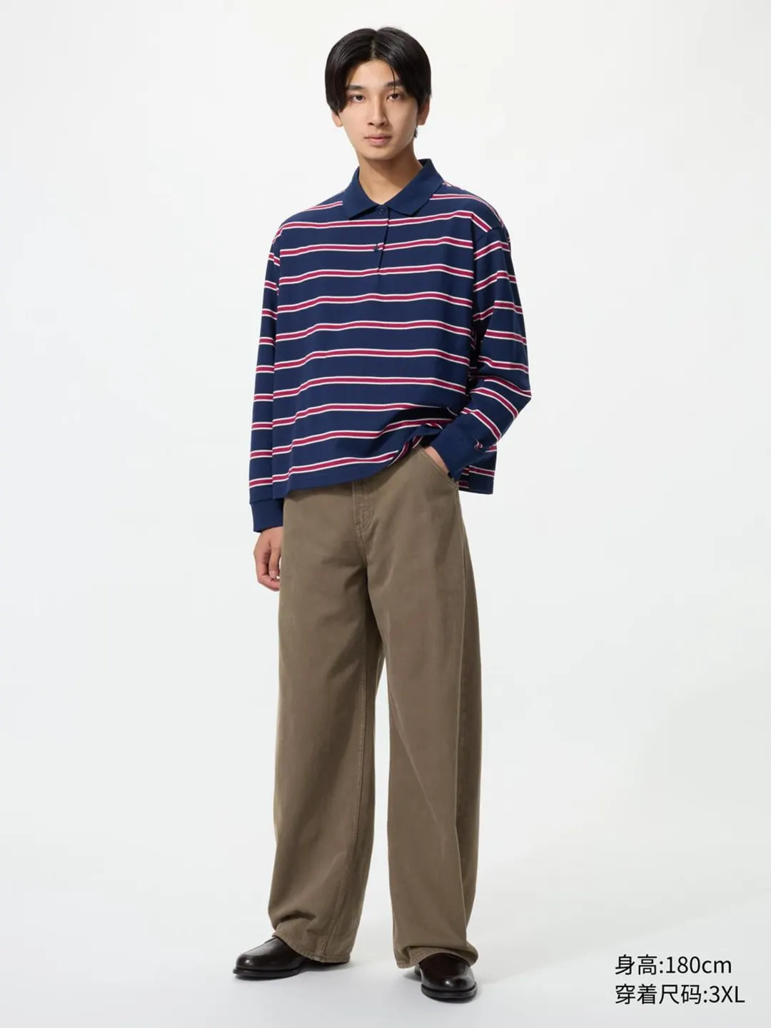 Поло в полоску, Uniqlo