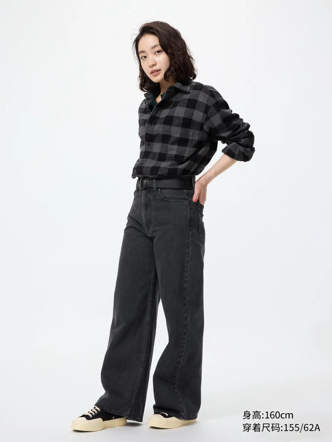 Джинсы широкие с высокой посадкой вареные укороченные, Uniqlo