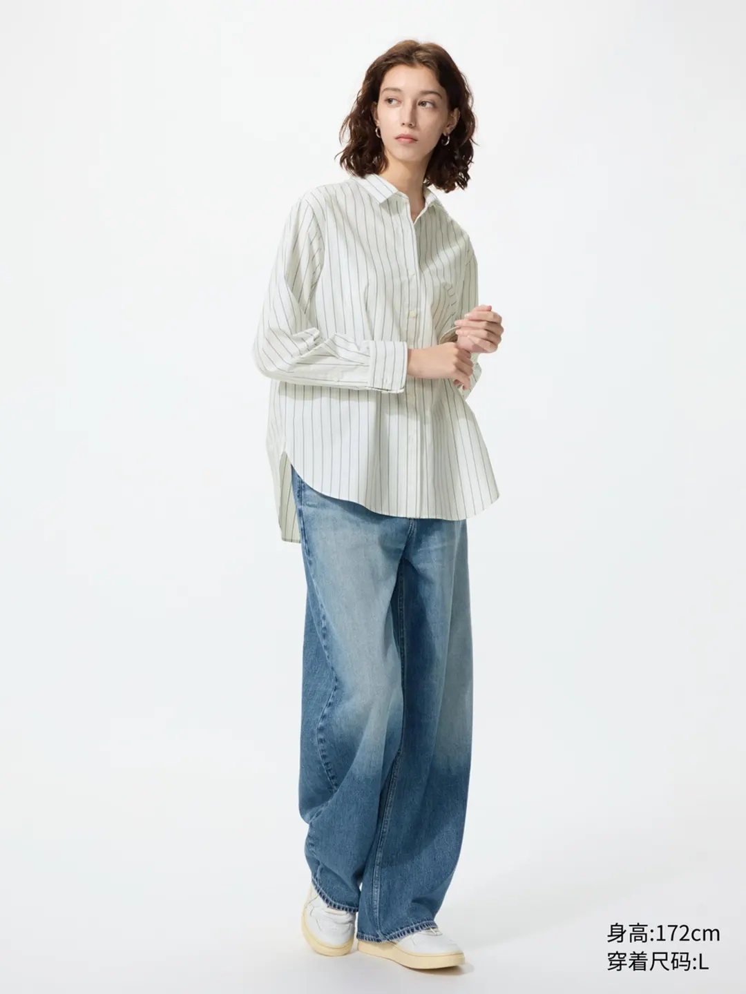 Рубашка в полоску из хлопка, Uniqlo