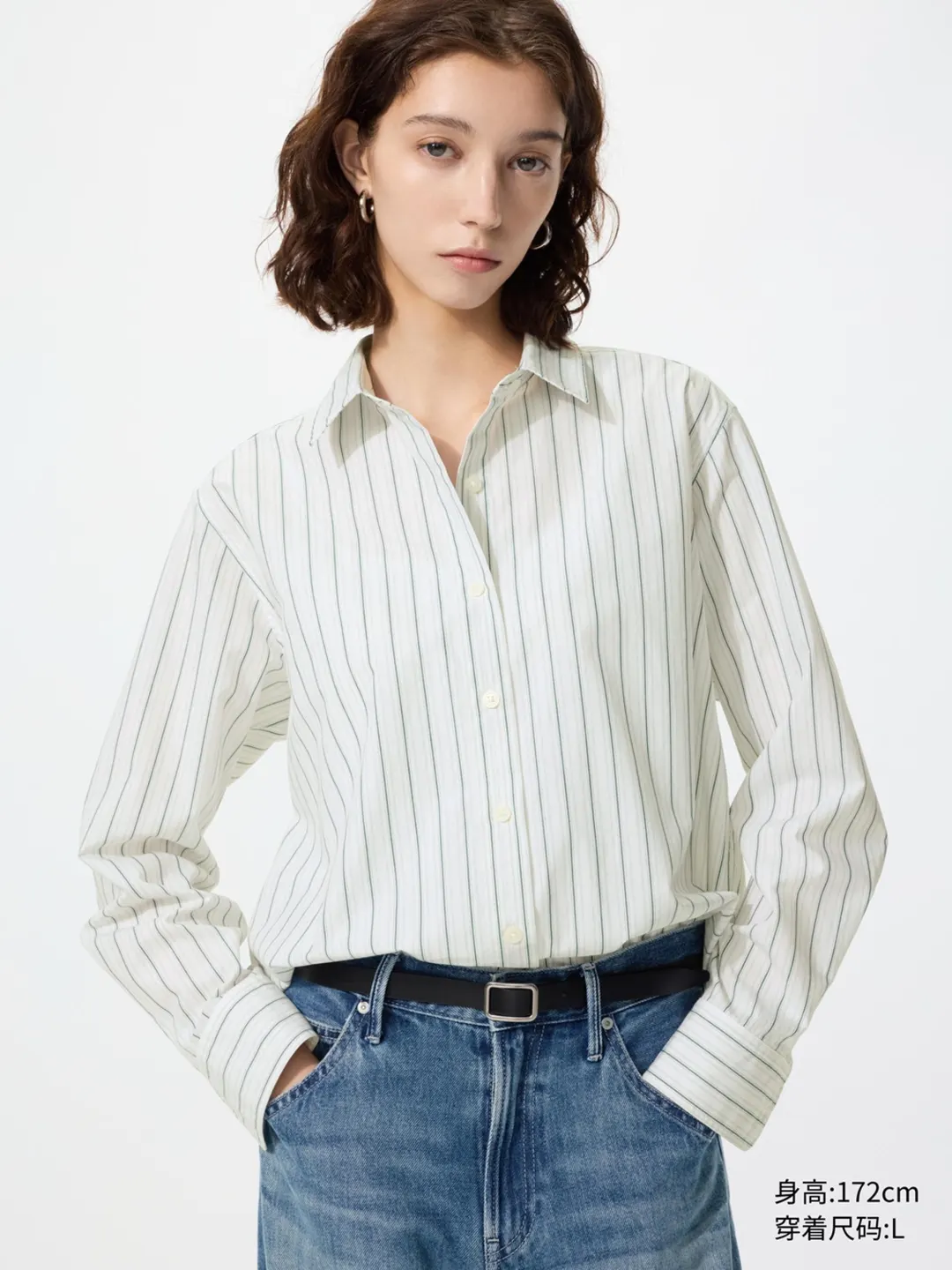Рубашка в полоску из хлопка, Uniqlo