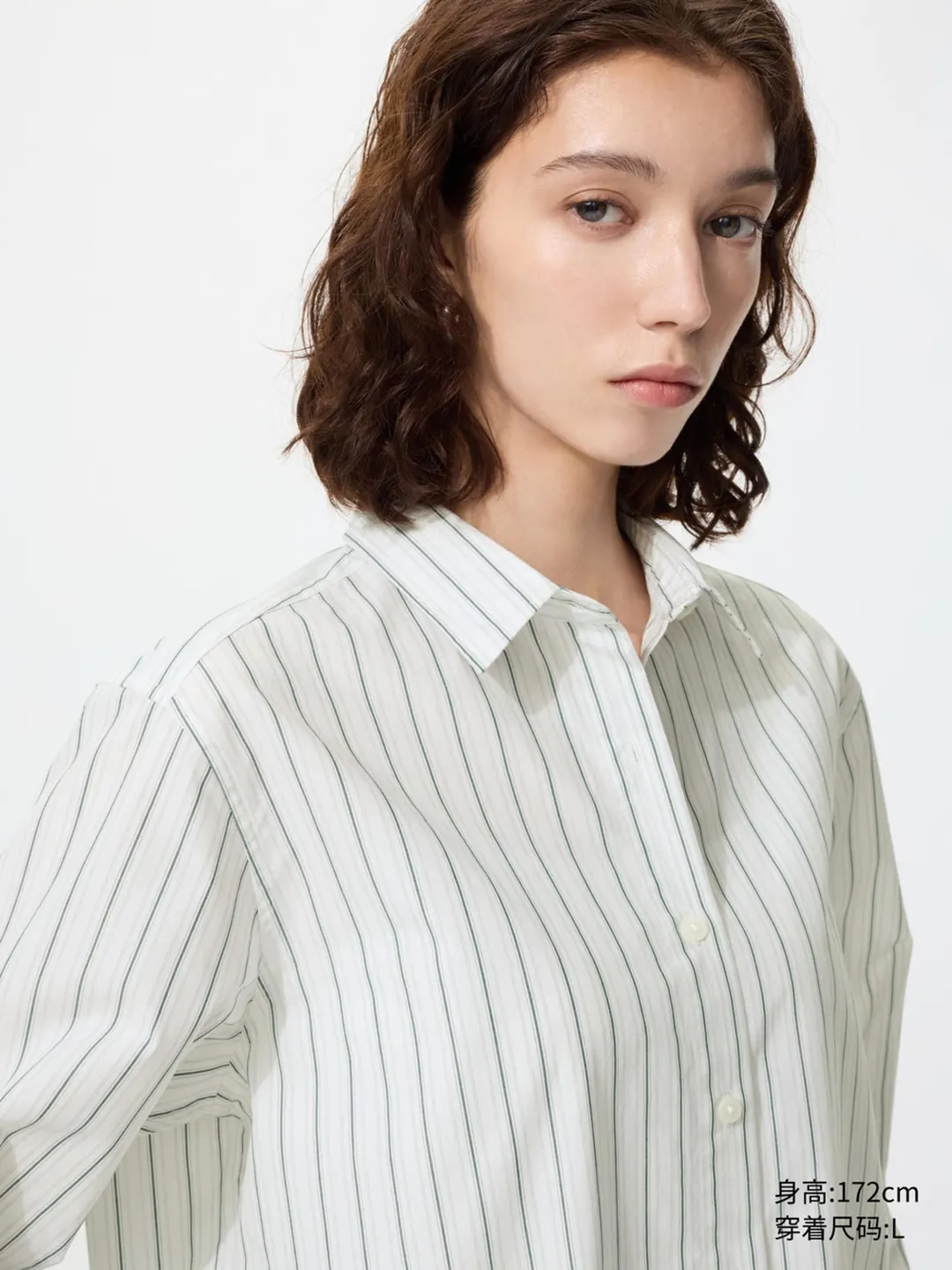 Рубашка в полоску из хлопка, Uniqlo