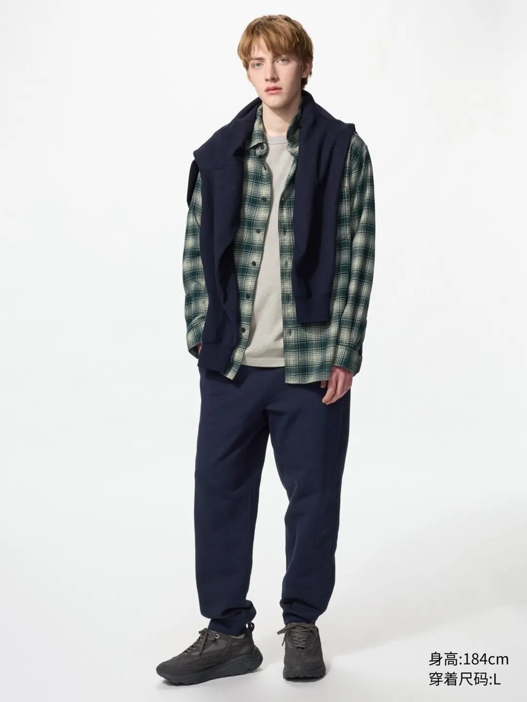 Брюки спортивные, Uniqlo