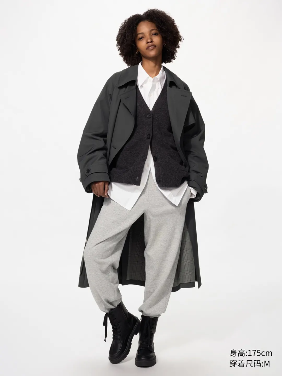 Брюки спортивные, Uniqlo
