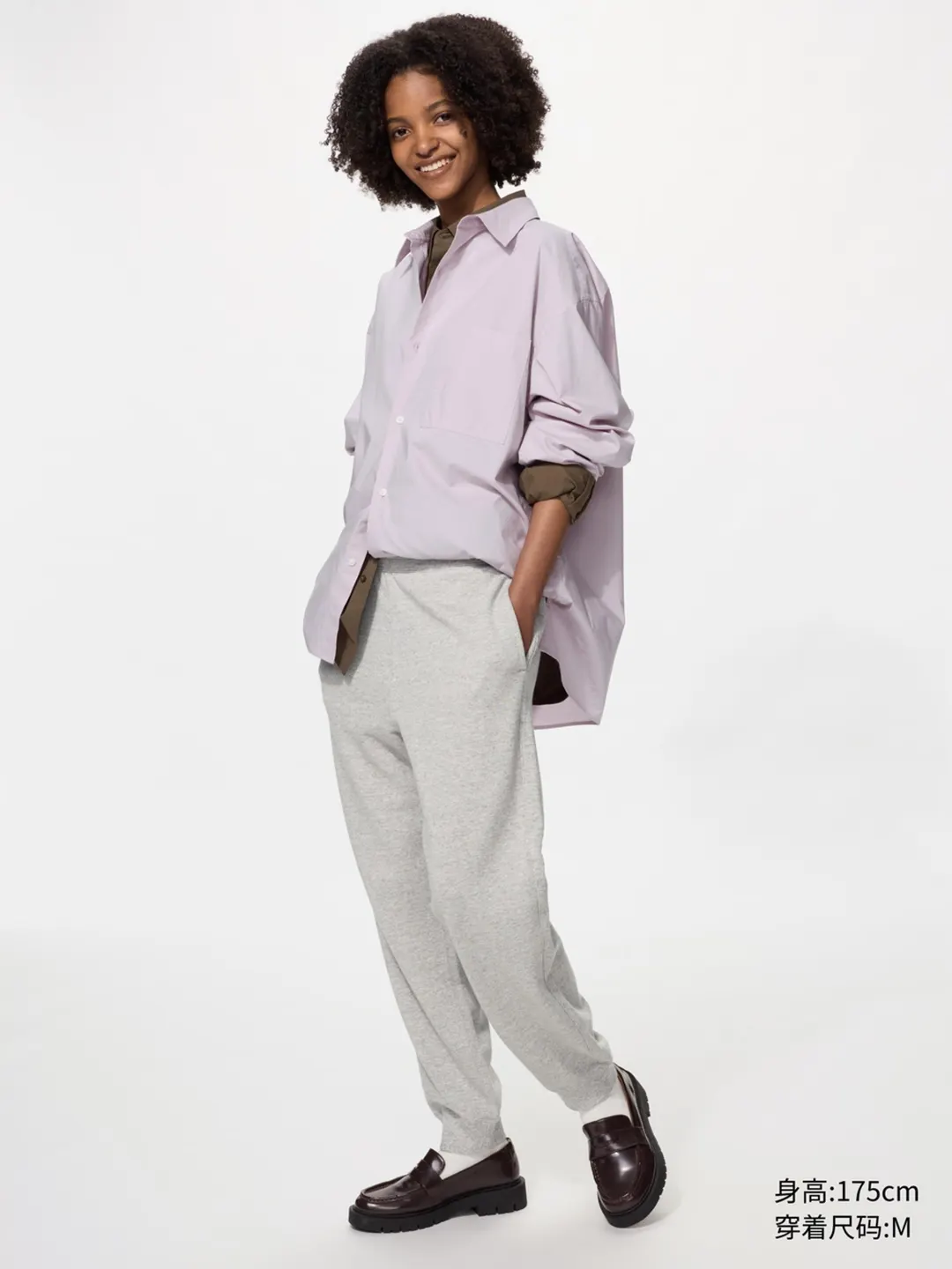 Брюки спортивные, Uniqlo