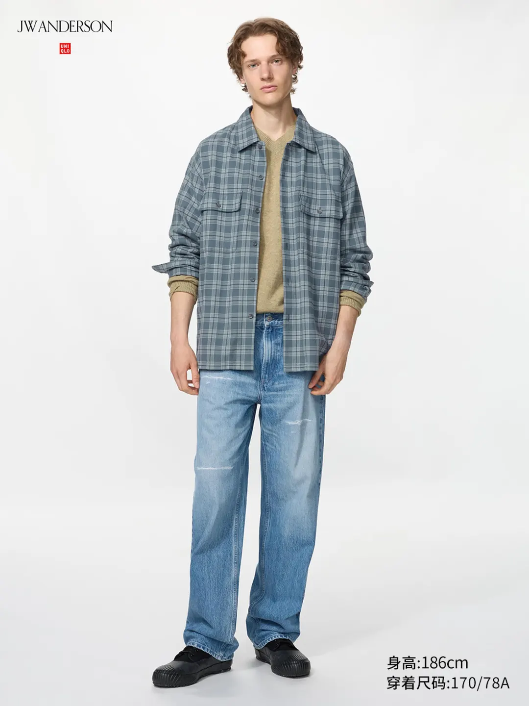 Джинсы прямого кроя удлиненные с эффектом стирки, Uniqlo