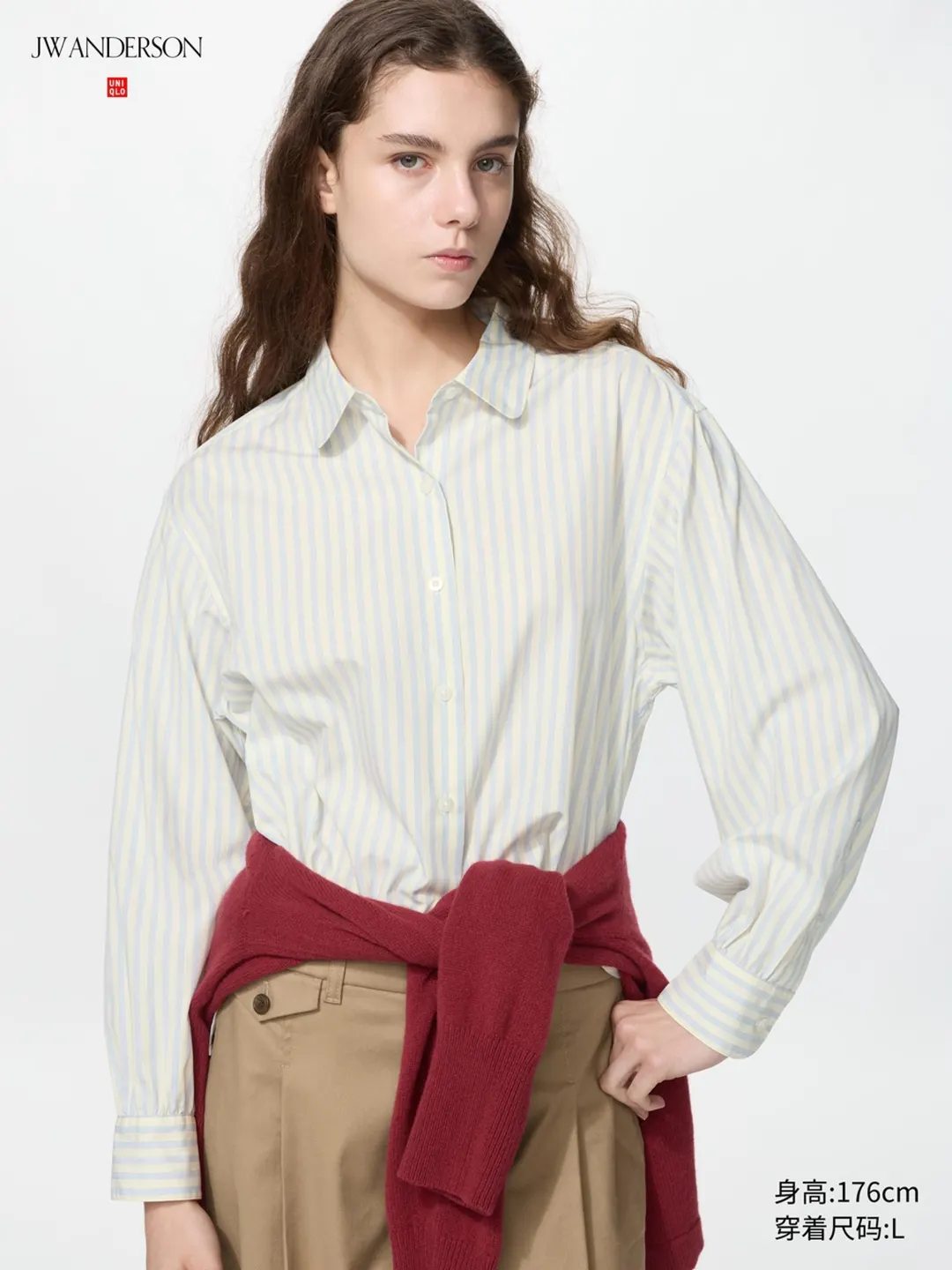 Рубашка в полоску из хлопка с рукавами-фонариками, Uniqlo