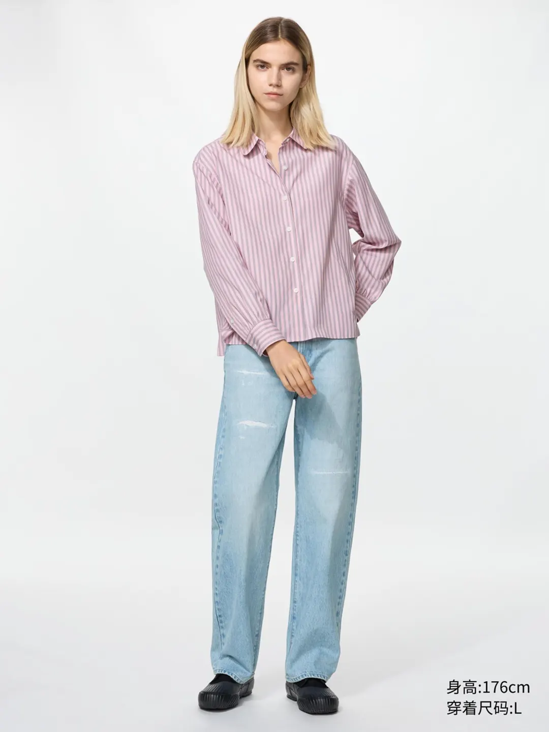 Рубашка в полоску из хлопка с рукавами-фонариками, Uniqlo