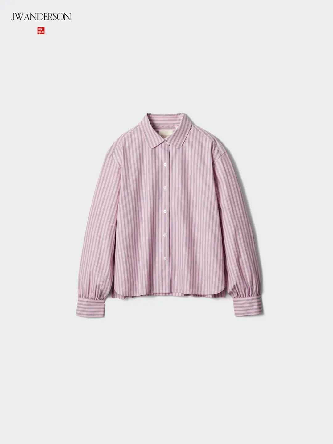 Рубашка в полоску из хлопка с рукавами-фонариками, Uniqlo