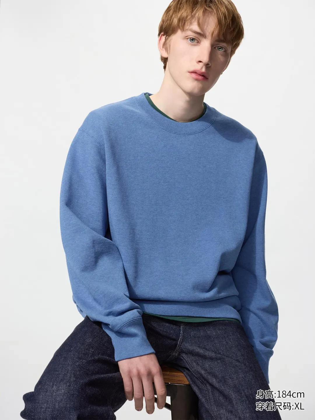 Свитшот с длинными рукавами, Uniqlo