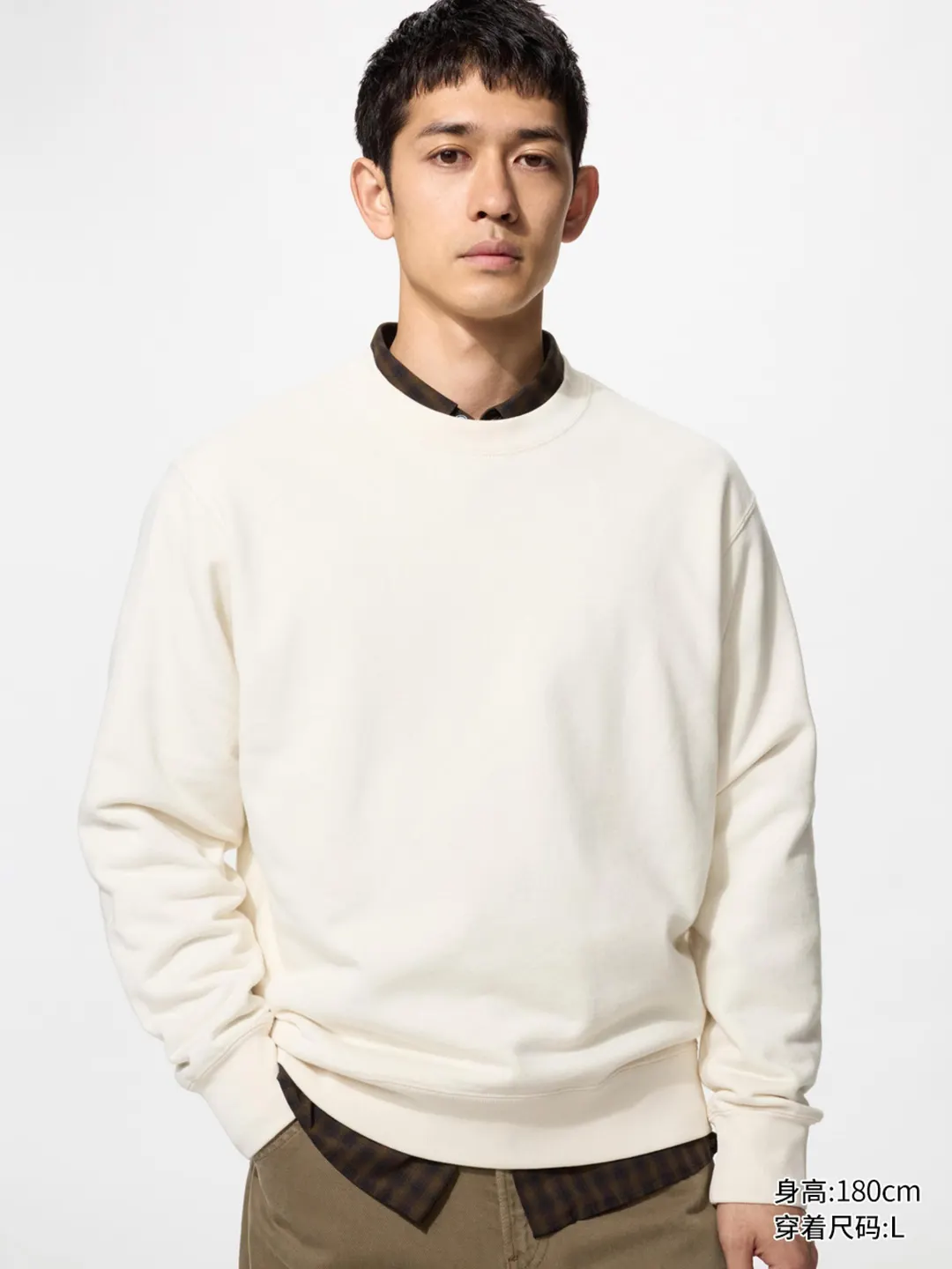 Свитшот с длинными рукавами, Uniqlo