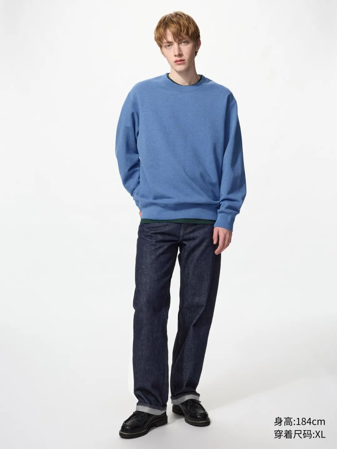 Свитшот с длинными рукавами, Uniqlo