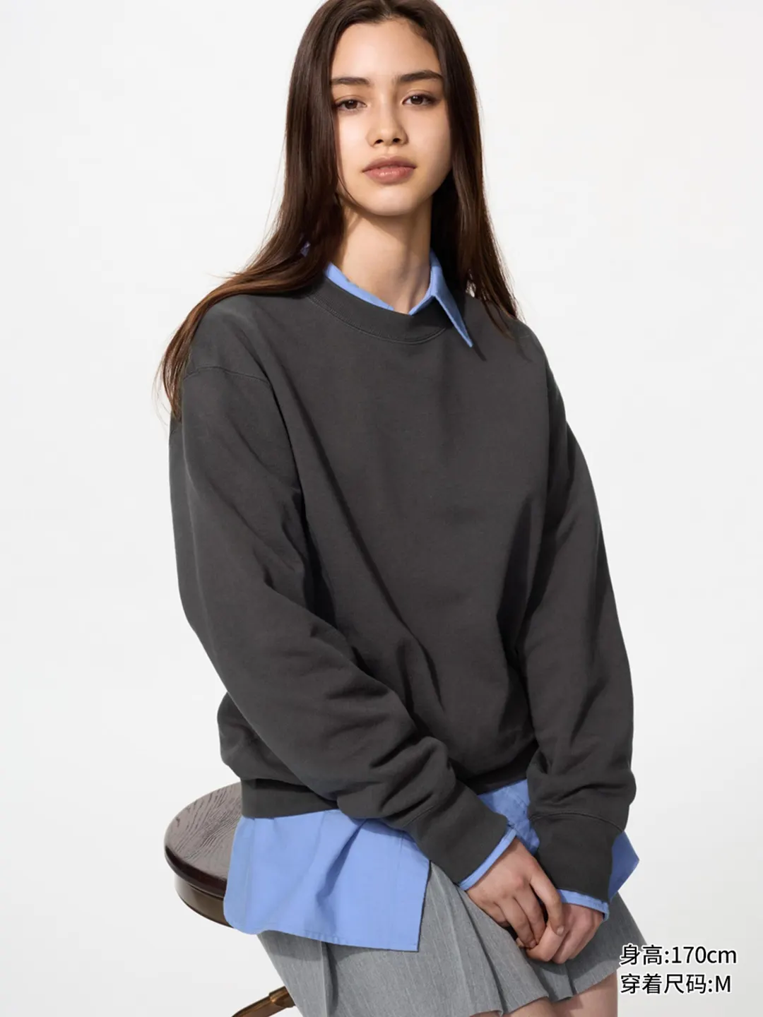 Свитшот с длинными рукавами, Uniqlo