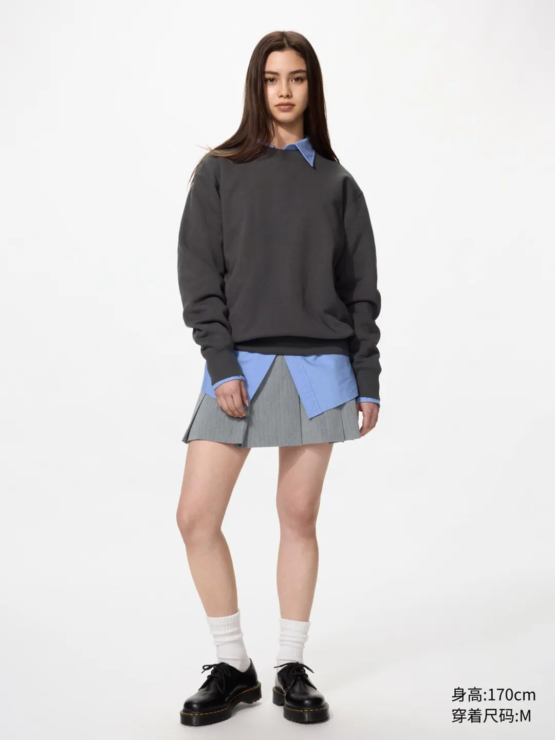 Свитшот с длинными рукавами, Uniqlo