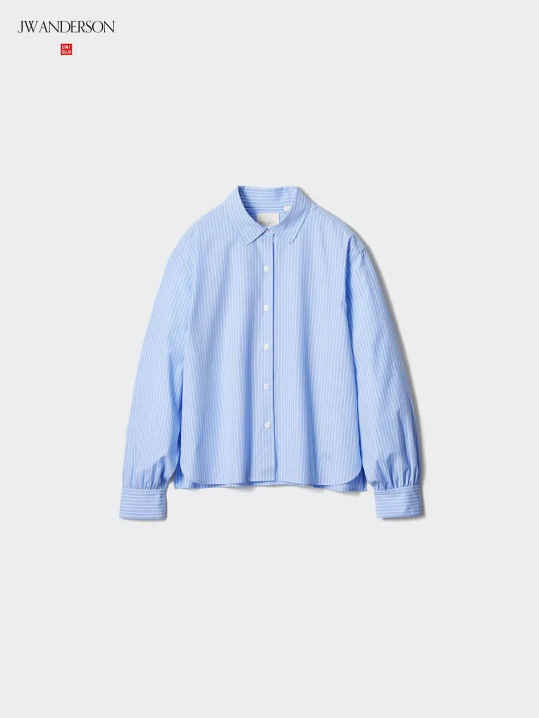 Рубашка в полоску из хлопка с рукавами-фонариками, Uniqlo
