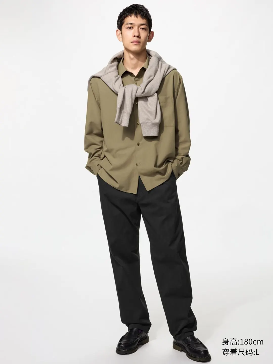 Брюки укороченные из эластичного хлопка удлиненные, Uniqlo
