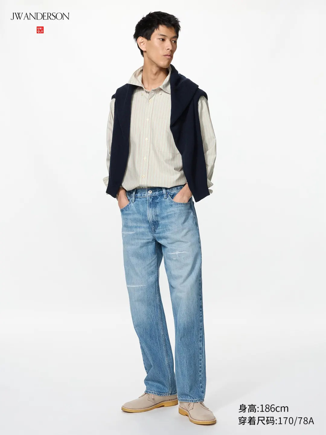 Джинсы прямого кроя с эффектом стирки, Uniqlo