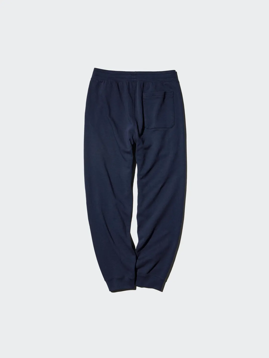Брюки спортивные удлинённые, Uniqlo