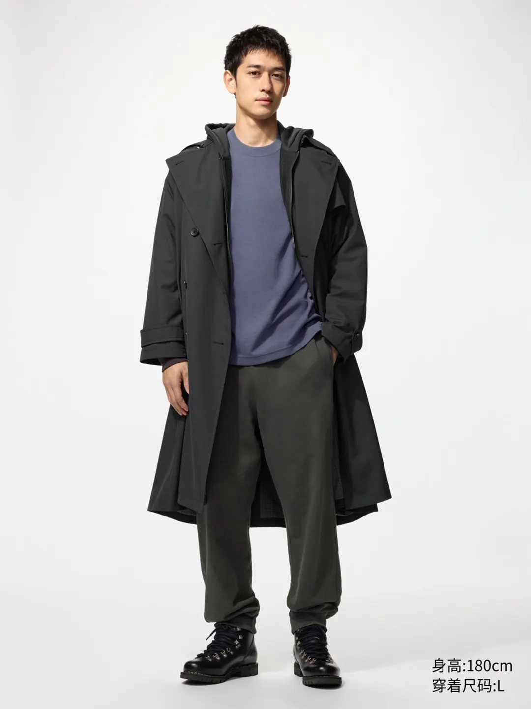 Брюки спортивные удлинённые, Uniqlo