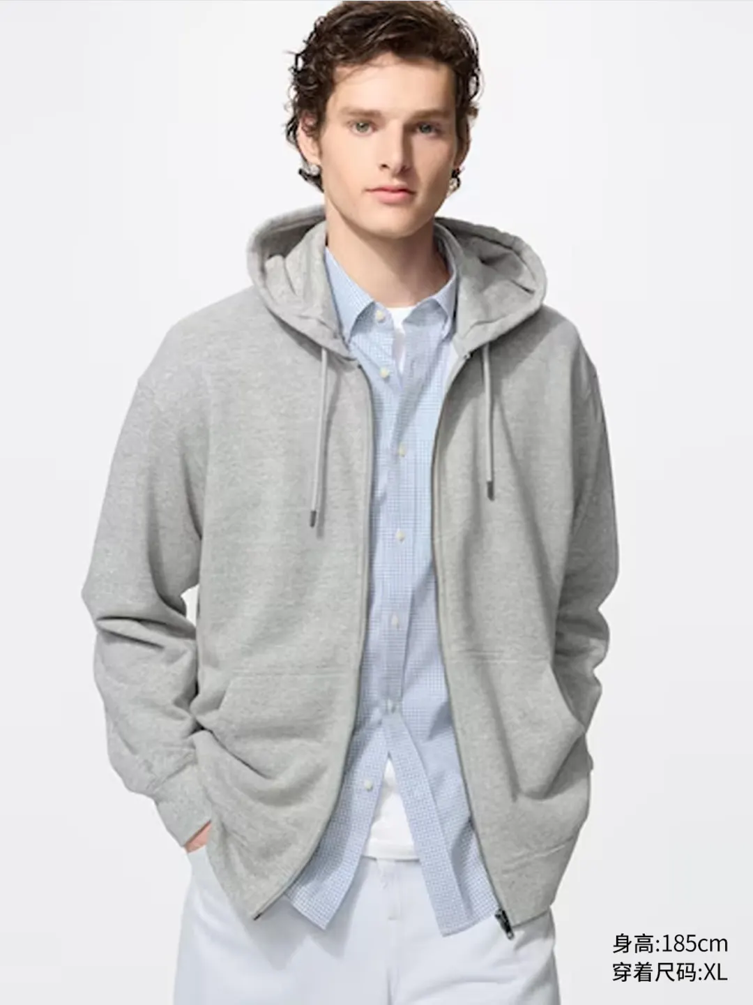 Толстовка спортивная на молнии с капюшоном, Uniqlo
