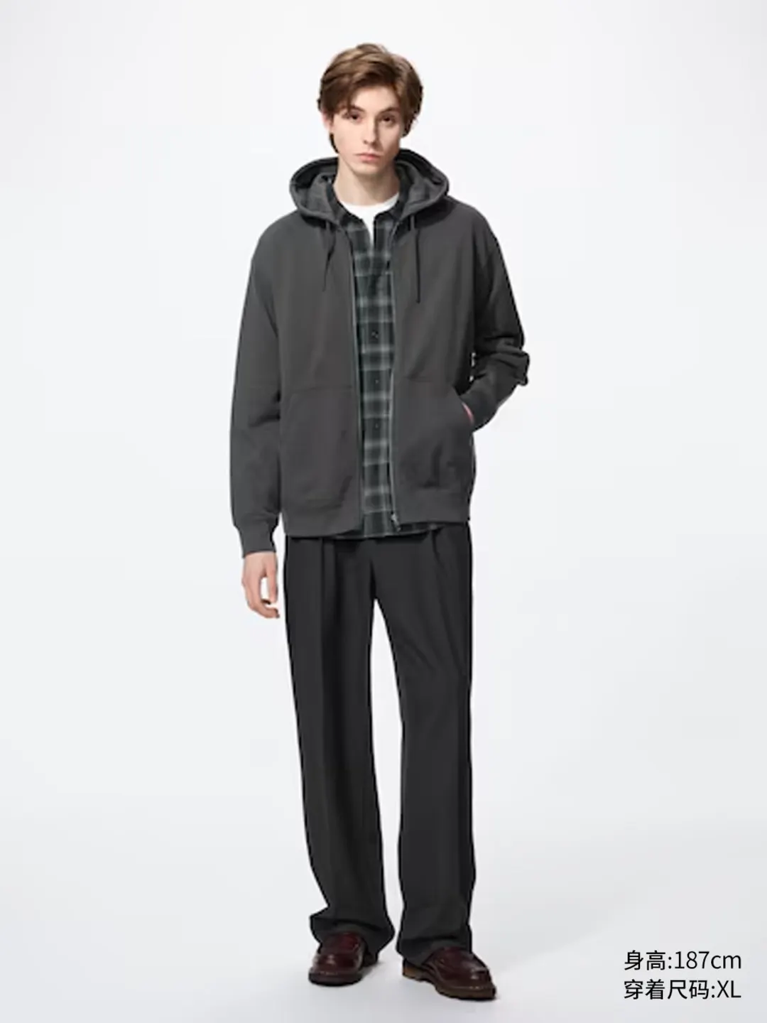 Толстовка спортивная на молнии с капюшоном, Uniqlo