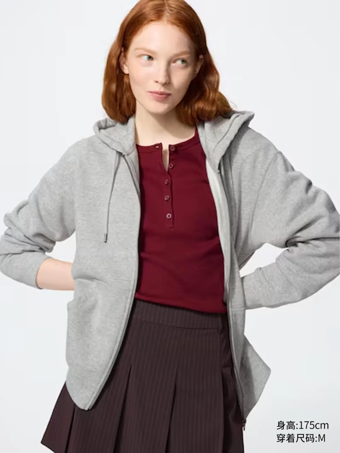 Толстовка спортивная на молнии с капюшоном, Uniqlo