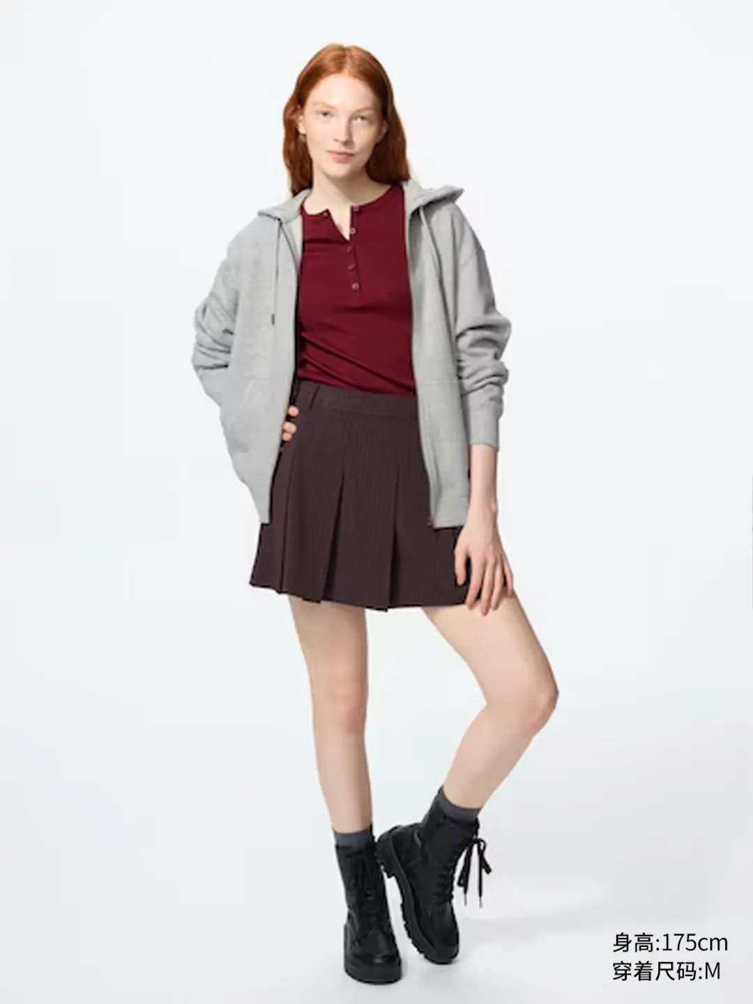 Толстовка спортивная на молнии с капюшоном, Uniqlo