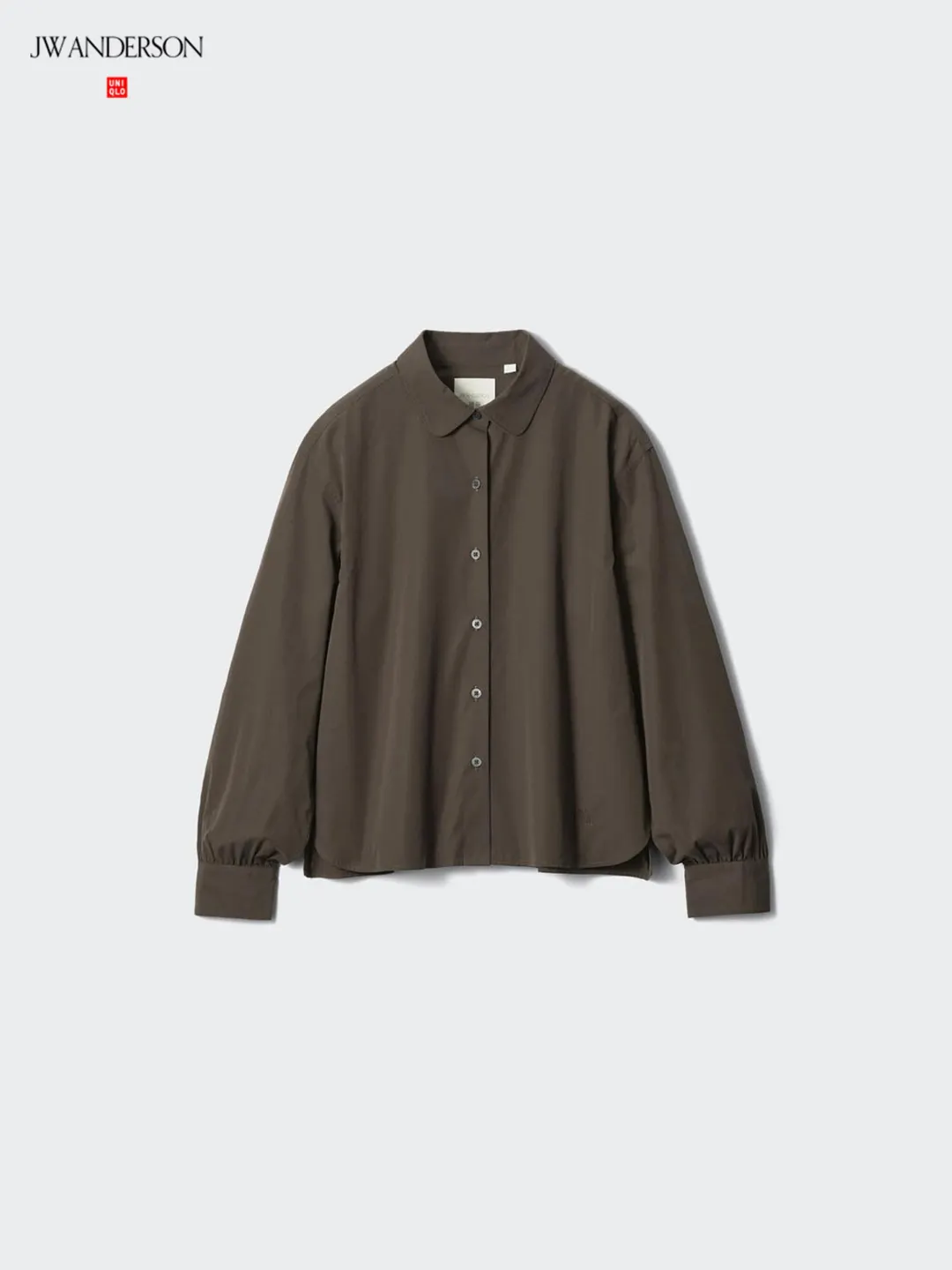 Рубашка из хлопка с рукавами-фонариками, Uniqlo