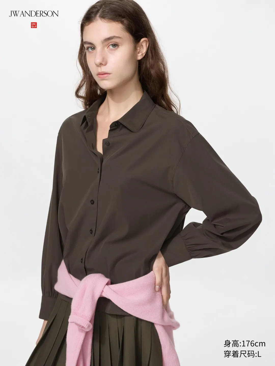Рубашка из хлопка с рукавами-фонариками, Uniqlo