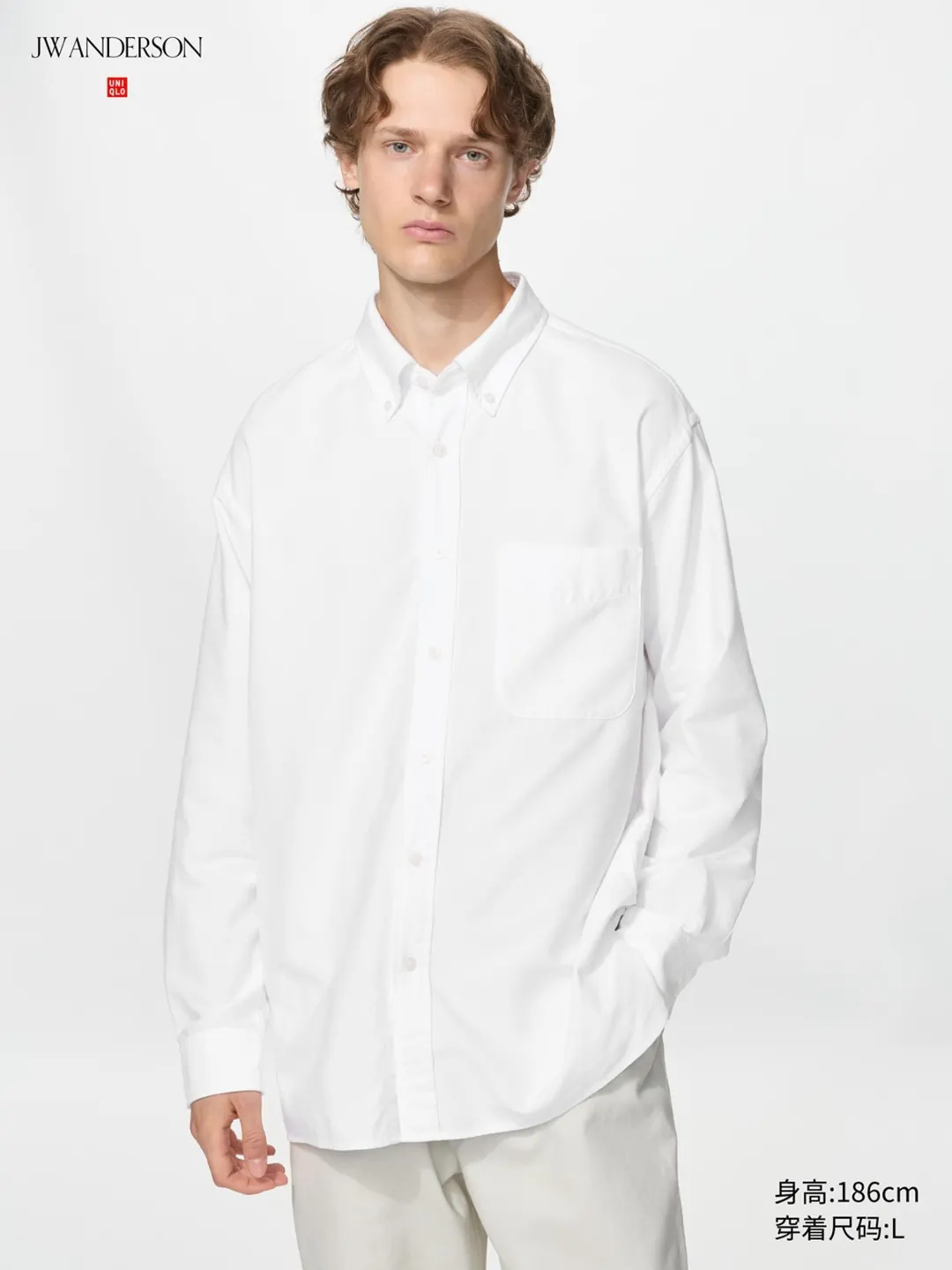 Рубашка свободного кроя из оксфордского хлопка, Uniqlo