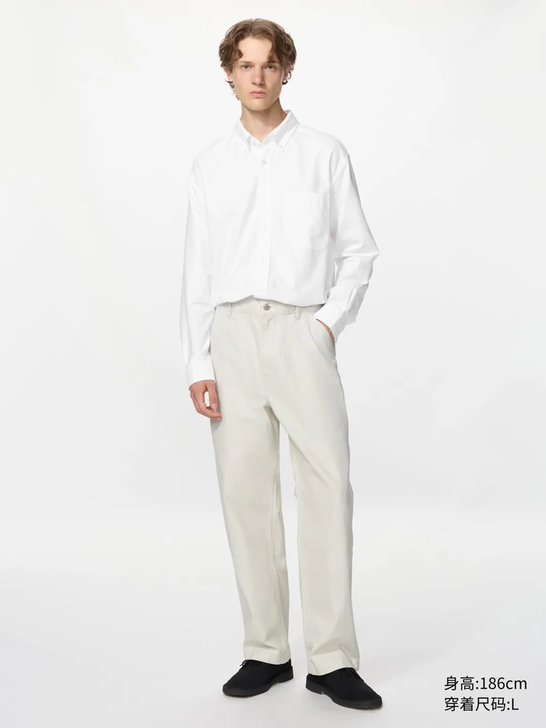 Рубашка свободного кроя из оксфордского хлопка, Uniqlo