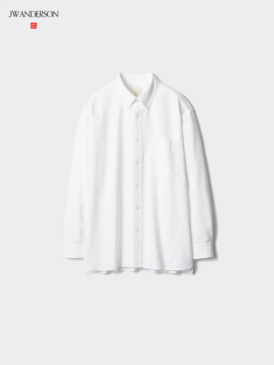 Рубашка свободного кроя из оксфордского хлопка, Uniqlo