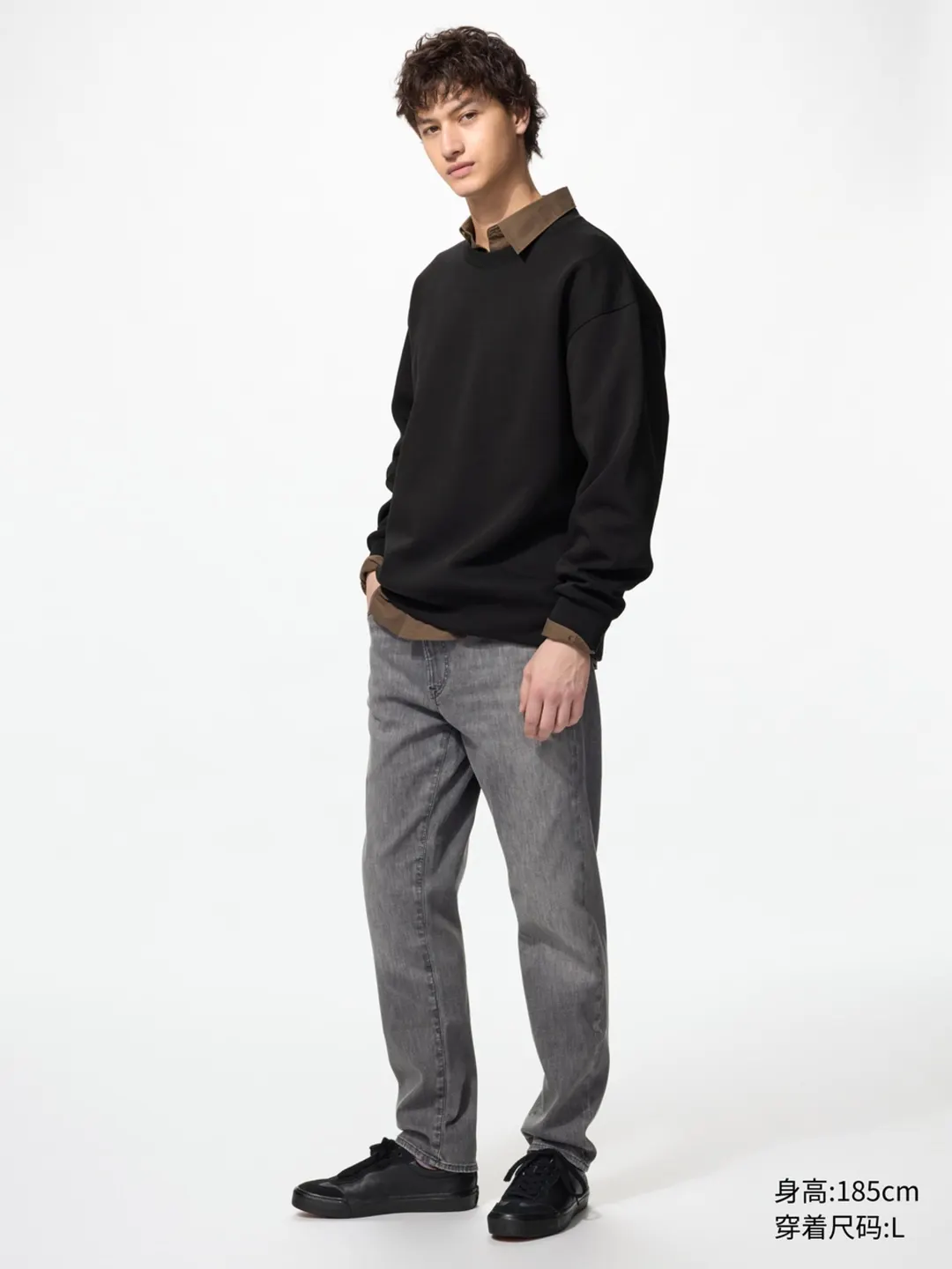 Джинсы EZY DENIM с эффектом стирки, Uniqlo