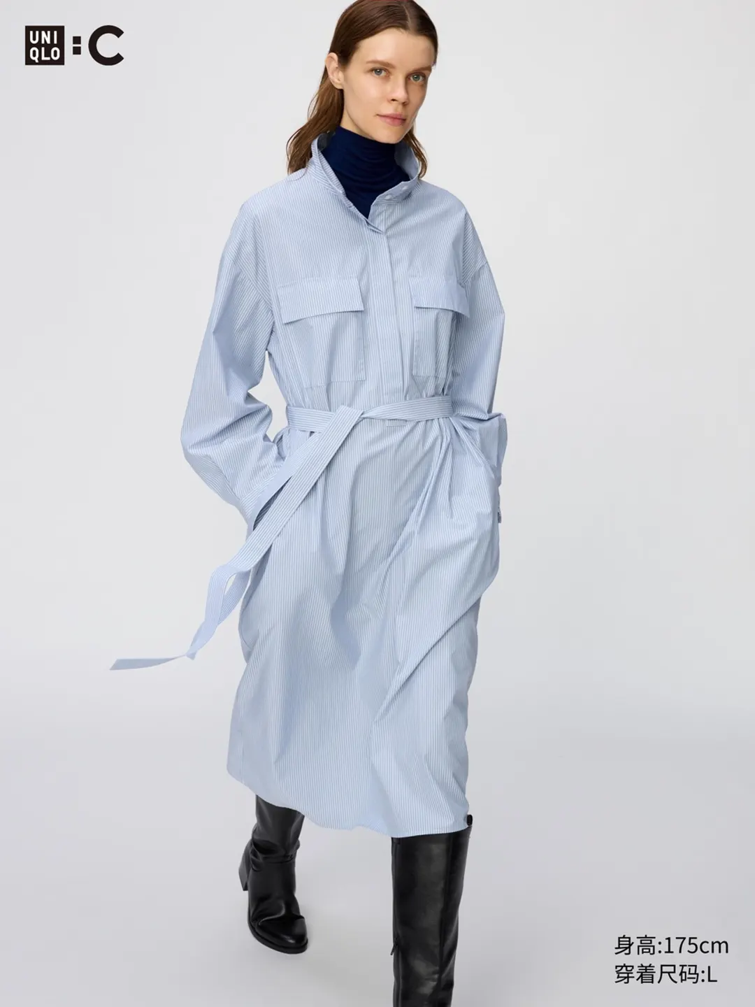 Платье в полоску из хлопка с воротником-стойкой, Uniqlo
