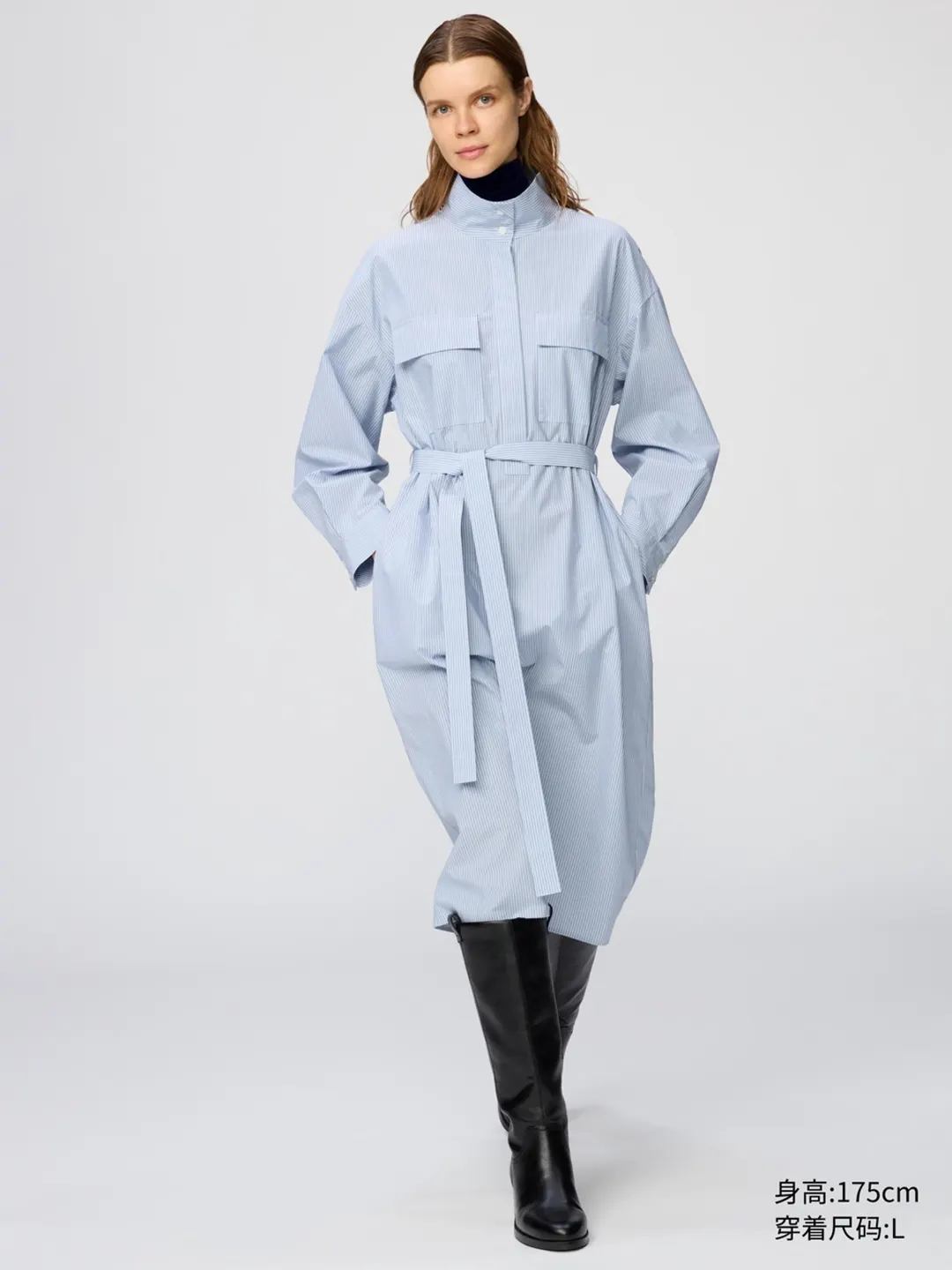 Платье в полоску из хлопка с воротником-стойкой, Uniqlo